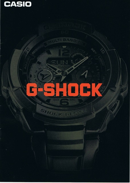 G-SHOCK.jpg